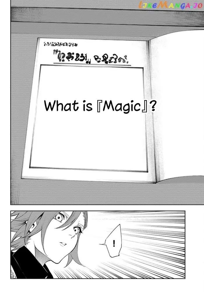 Wistoria: Wand and Sword Chapter 21 image 34_optimized